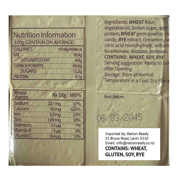 CARAMEL CINNAMON FLAVOUR