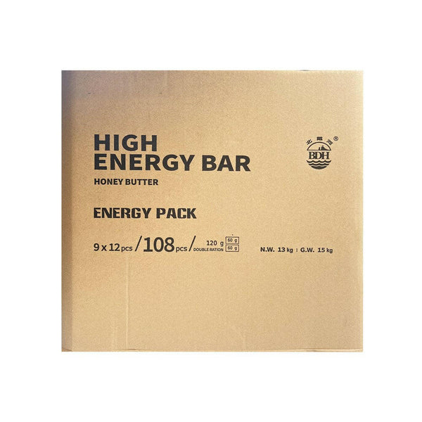 HONEY BUTTER FLAVOUR.