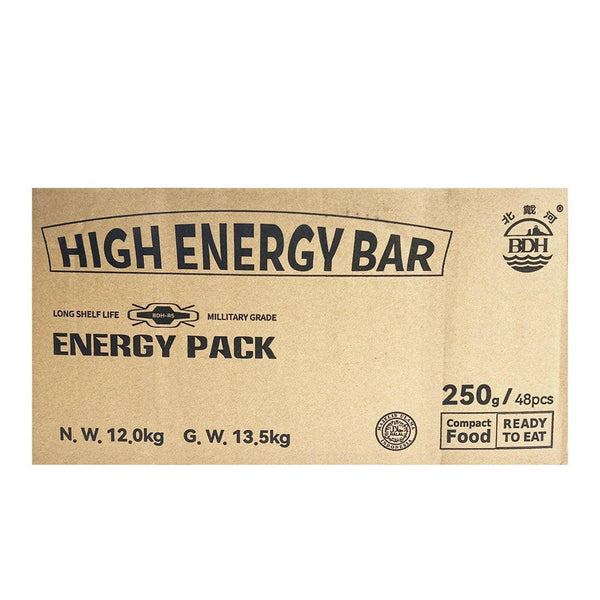 MILK FLAVOUR 250G.