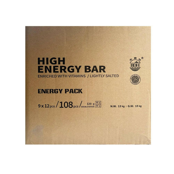 LIGHTLY SALTED FLAVOUR.