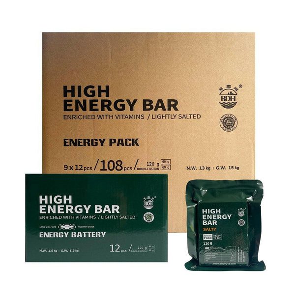 LIGHTLY SALTED FLAVOUR.