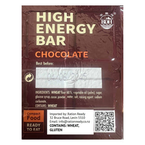 CHOCOLATE FLAVOUR