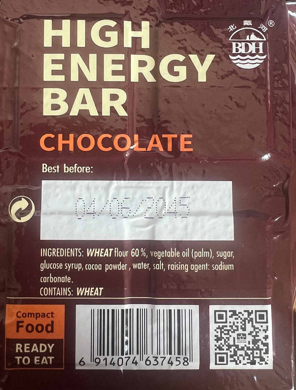 CHOCOLATE FLAVOUR.