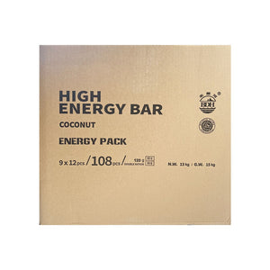 COCONUT FLAVOUR