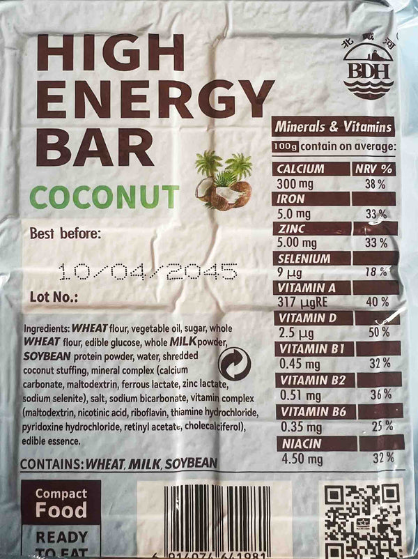 COCONUT FLAVOUR.