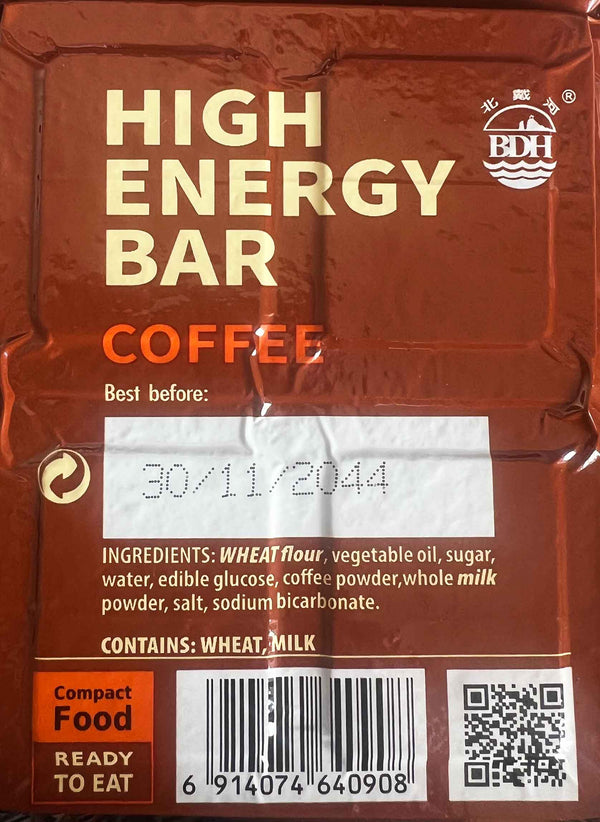 COFFEE FLAVOUR.