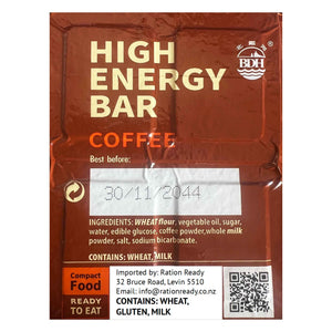 COFFEE FLAVOUR
