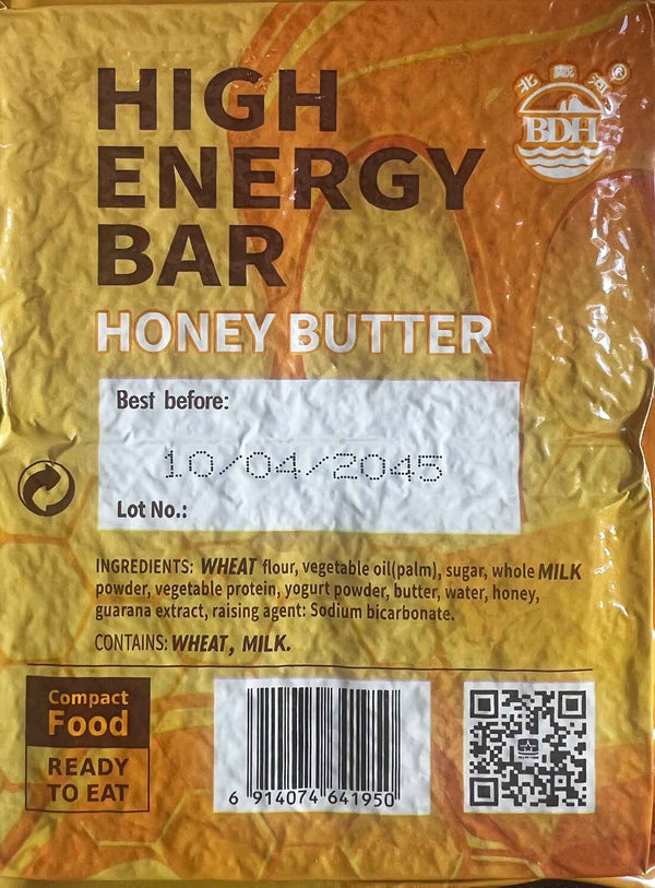 HONEY BUTTER FLAVOUR.