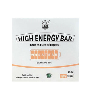 MILK FLAVOUR 250G.