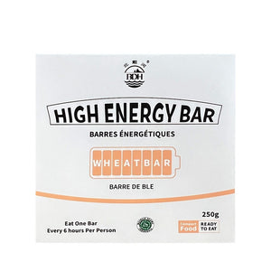 MILK FLAVOUR 250G