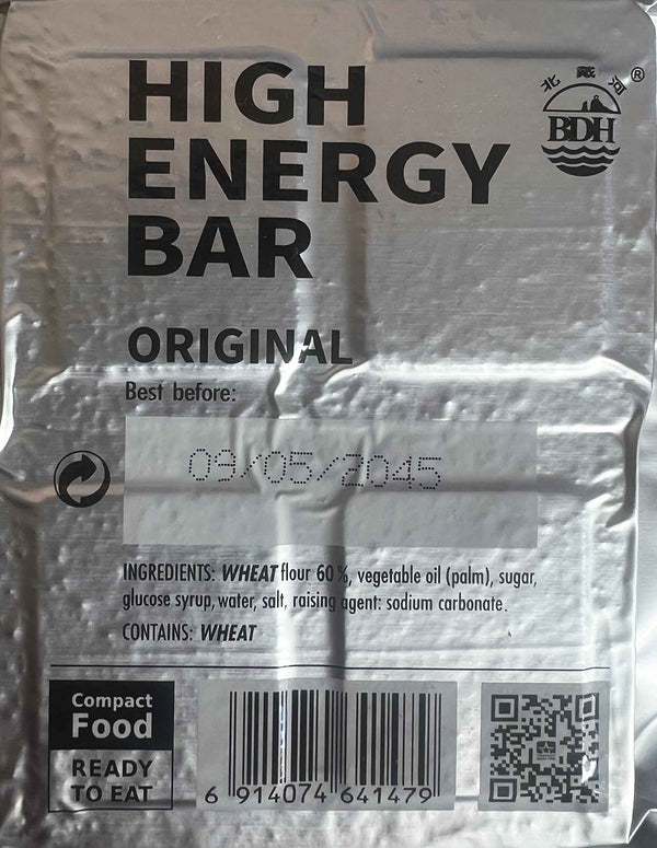 ORIGINAL FLAVOUR.