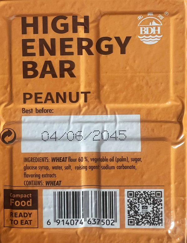 PEANUT FLAVOUR.