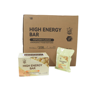 POPCORN FLAVOUR.