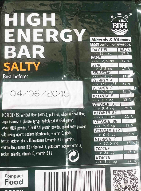 LIGHTLY SALTED FLAVOUR.