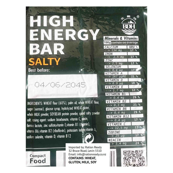 LIGHTLY SALTED FLAVOUR