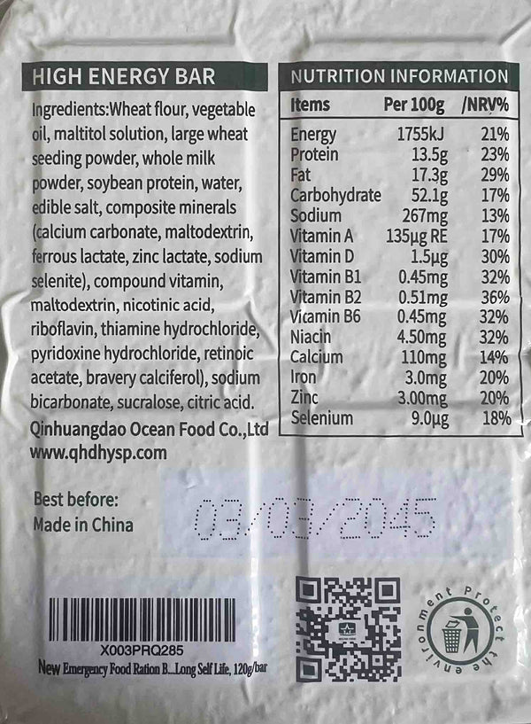 YOUNG CROPS FLAVOUR.